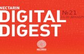 Nectarin Digital Digest №21