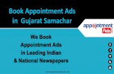 Gujarat samachar