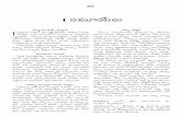 Telugu bible 09__1_samuel