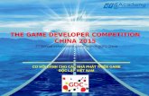 The game developer competition china