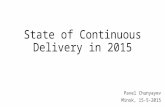 Павел Чуняев - State of Continuous Delivery in 2015