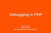 Debugging in PHP