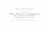 An Explanation of the Duaa of Qunoot during the Witr Prayer