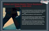Global and china mobile phone baseband report, 2009 2010