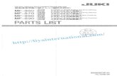 Juki mf 860 parts list