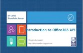 Introduction to office365 api