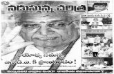 Nadustunna Charitra 2002-02-01 Volume No 10 Issue No 02