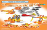 Meccano - 760261 Mechanical Box