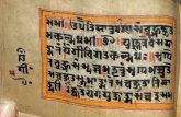 Bhagavata Gita and Other 7 Manuscripts_Part2 - Satisar Foundation
