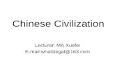 Lec1 Chinese Civilization