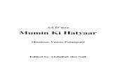 Momin Ka Hathyaar in English (Only D'Ua)