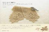 Irish Crochet Lace Revista Japonesa de Crochet