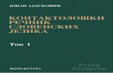 A Contactological Dictionary of Slavic Languages. Volume 1 (2014)