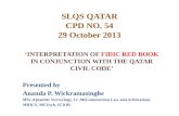 RED Book vs Civil Code by Ananda