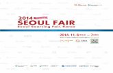 2014 Seoul Fair