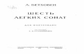 Beethoven Sonatas 33-38 Ed. Goldenweiser