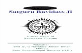 80660682 Miracles of Guru Ravidass Ji Chain Ram Suman