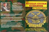 The Russian System Guidebook - Vladimir Vasiliev