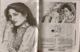 Tabeer by Mariam Aziz Epi 1 Urdu Novels Center (Urdunovels12.Blogspot.com)