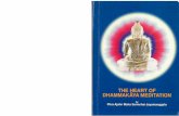 The Heart of Dhammakaya Meditation by Phra Ajahn Sermchai Jayamanggalo