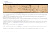 Chinese Astronomy Resource_ the Dunhuang Star Atlas