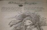 Eid Ke Chand Me Dekha Sajan Ko by Rahat Jabeen Urdu Novels Center (Urdunovels12.Blogspot.com)