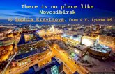 Project There is No Place Like Novosibirsk