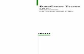 Eurocargo Tector 6-26t electronic system.pdf
