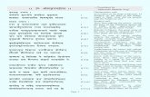 Bhagavad Gita Translation - Maharishi Mahesh Yogi