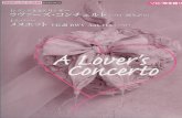 A Lover's Concerto (book)(piano).pdf