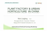Plant factories - the future of farming_pres Jan 2011.pdf