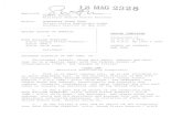 Criminal Complaint Against Silk Road and Dread Pirate Roberts
