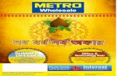 METRO India Kolkata Professionals