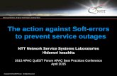 The Action Against Soft-Errors to Prevent Service Outage