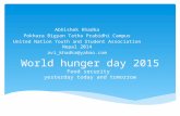 Food security: Yesterday Today and Tomorrow