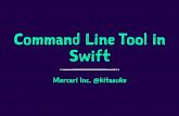 Command Line Tool in swift