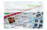 Chinese Social Media Platforms - Storymaker