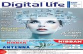 Digital Life Journal Vol 4 No 26