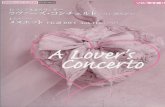 Various Artists - A Lover's Concerto