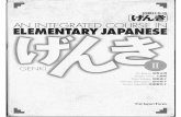 Genki II - Integrated Elementary Japanese Course (With Bookmarks)
