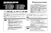 KZ-JT75MS Instruction Manual