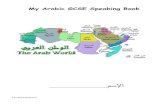 Arabic Speaking Book l