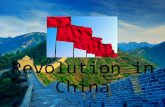 Revolution in China. Problems With the Manchu Dynasty The emperors were not strong leaders, which trickled down to other government officials, who.