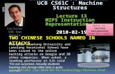 Inst.eecs.berkeley.edu/~cs61c UCB CS61C : Machine Structures Lecture 13 MIPS Instruction Representation I 2010-02-19 Shanghai Jiaotong University and Lanxiang.