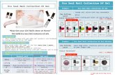 Eco Soul Nail Collection UV Gel  Gel Nail? Nail coloring done with gel-made nail products and hardened by curing under an UV or LED light.  Features.
