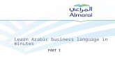 Learn Arabic business language in minutes PART I.