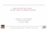 Daya Bay Muon Subsystem Review, 7/28-29/2007, IHEP, Beijing Daya Bay RPC Gas System: Design Report & Budget Estimate Changguo Lu, Kirk McDonald Princeton.