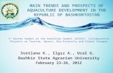 Svetlana K., Ilgız A., Ural G. Bashkir State Agrarian University February 23-26, 2012 1 st Winter Summit at the Anatolian Summit (WISAS): Collaborative.