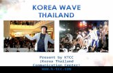 Www.k-tcc.com Present by KTCC (Korea Thailand Communication Center)