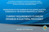 12 TH EUROPEAN CONFERENCE OF ELECTORAL MANAGEMENT BODIES BRUSSELS, 30-31 MARCH 2015 “ENSURING NEUTRALITY, IMPARTIALITY AND TRANSPARENCY IN ELECTIONS: THE.